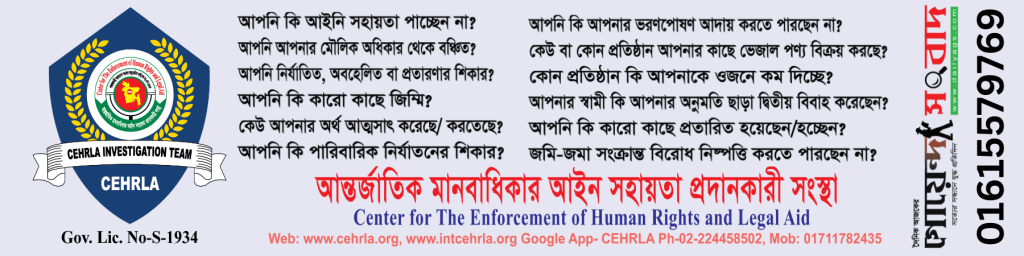 মু. মাহমুদুল হাসান